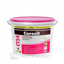 Силикатная краска Ceresit CT 54 для фасадов